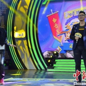  草根选手逆袭之路震撼电竞圈层