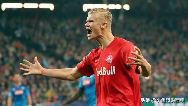  足坛新星闪耀，哈兰德帽子戏法惊艳全场