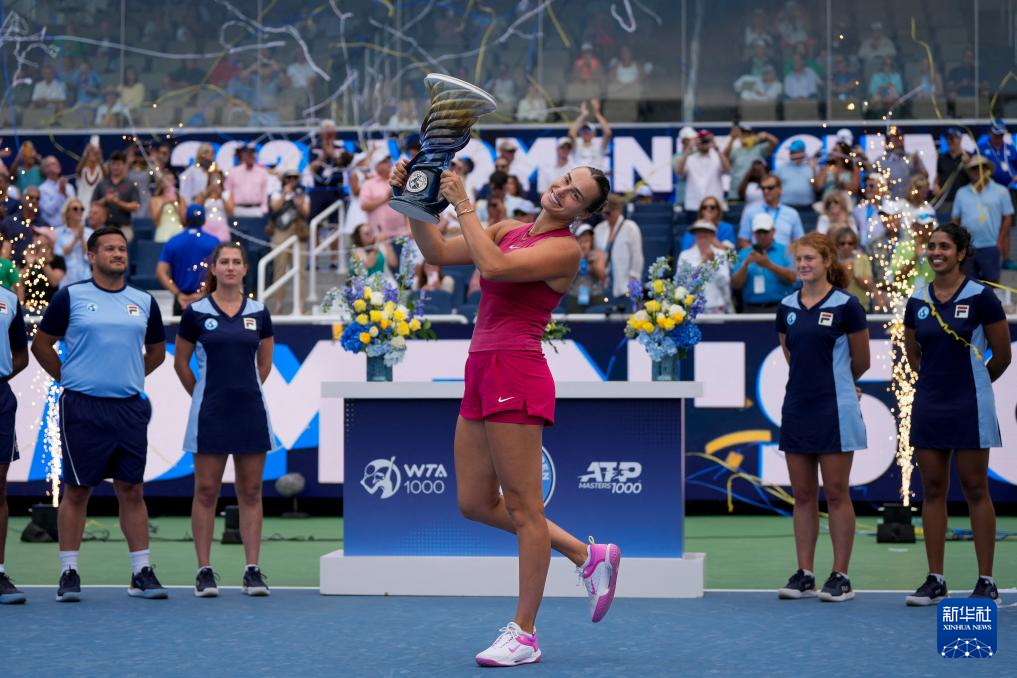  萨巴伦卡暴力正手，辛辛那提赛强势登顶封后