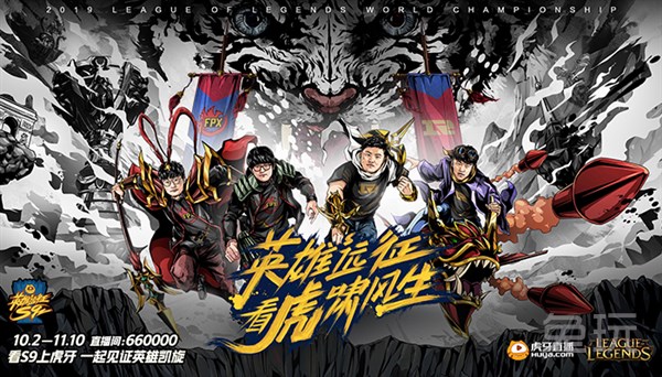  赛季收官战打响，排名悬念即将揭晓