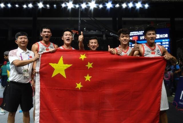  三人篮球世锦赛，中国男队历史性夺冠