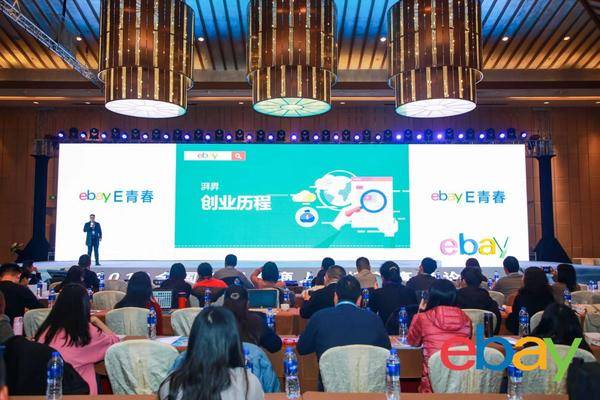  电竞教育试点院校扩容 产教融合培养复合型人才