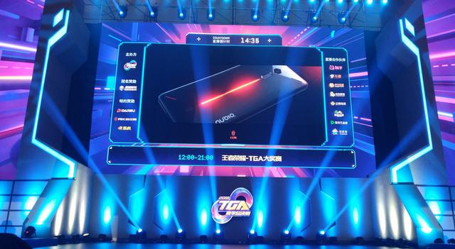  电竞设备升级助力选手发挥水平