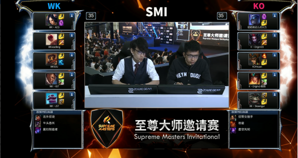  百战精锐齐聚角逐电竞至尊荣耀