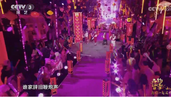  电竞主题公园落成，沉浸式体验引领产业新潮流