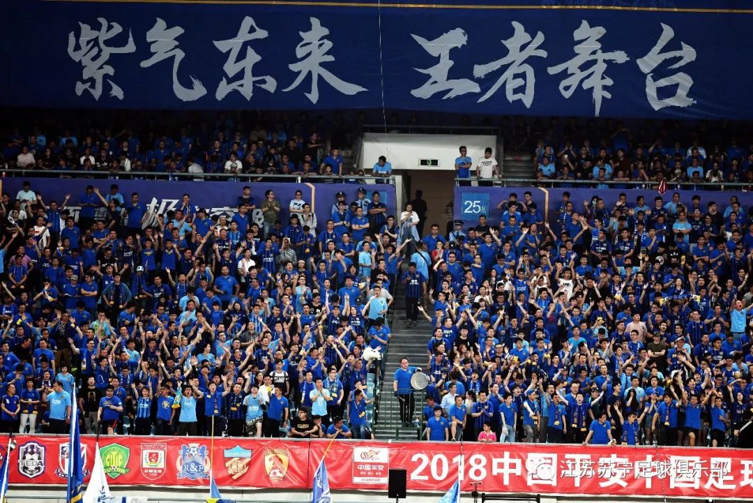  新疆飞虎主场大胜山东巩固联赛前四